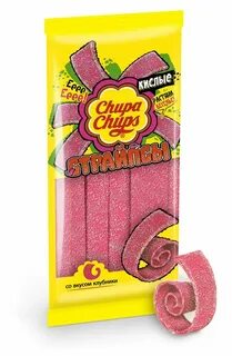 Страйпсы мармелад