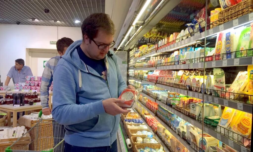 Российские продукты. Русский супермаркет. Русский продукт. Отечественных продуктов,.