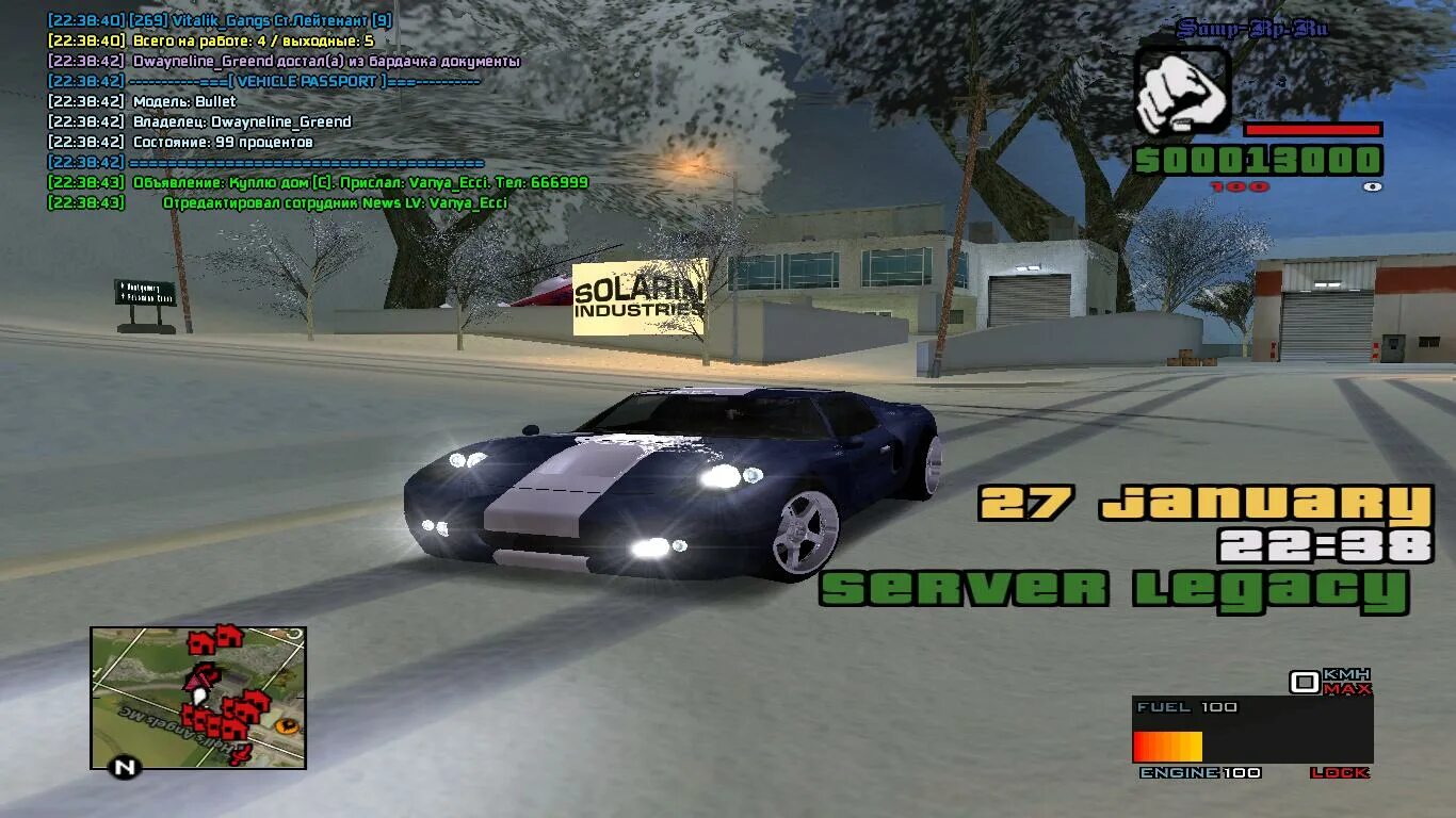 Гта самп сервера рп. Samp rp сервера. Arizona rp legacy. Легаси айпи самп. Легаси айпи самп.