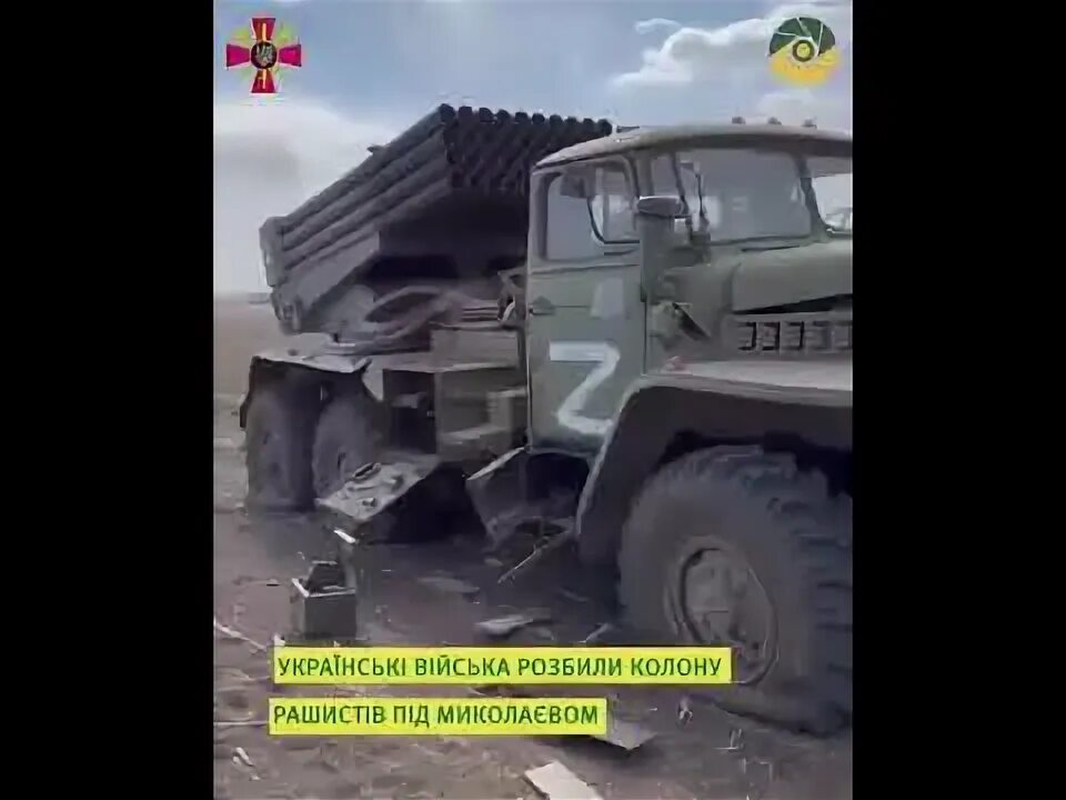 Разбитые колонны 2024. Разбитые колонны 2024. Разбитые колонны 2024. Разбитые колонны 2024. Разбитые колонны 2024.