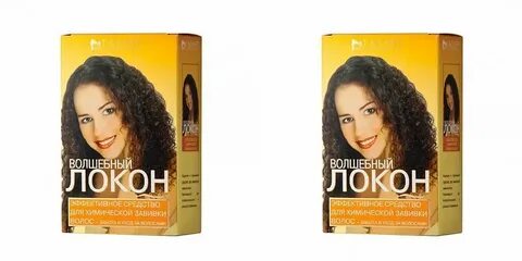 Локон для химической завивки