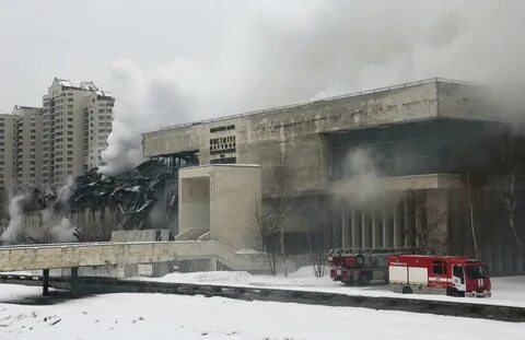 Пожар в библиотеке инион ран