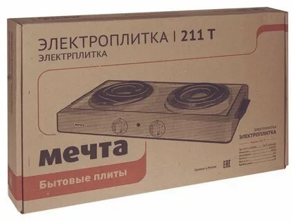 Мечта т