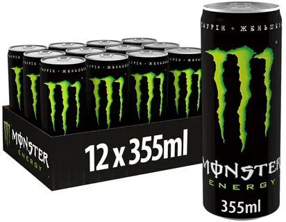 Monster 12