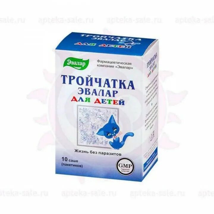 Тройчатка ребенку год. Тройчатка ребенку год. Тройчатка эвалар капс. Тройчатка ребенку год. Тройчатка ребенку год.