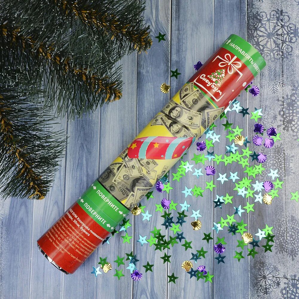 Карманные хлопушки. Можно ли хлопушки использовать. Хлопушка с ниточкой. Можно ли хлопушки использовать. S0006 хлопушка пневматическая диамант.