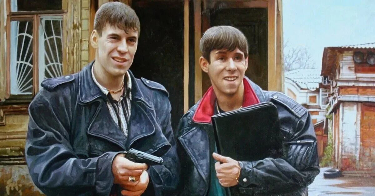Жмурки (2005)