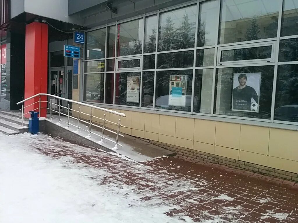 Romanova travel нижний. Агентство ольги романовой нижний новгород. Турагентство ольги романовой нижний новгород. Рождественская 13 нижний новгород организации. Romanova travel нижний.