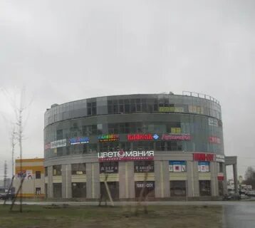 4 верхний пер