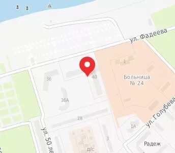Альфа юг волгоград телефон