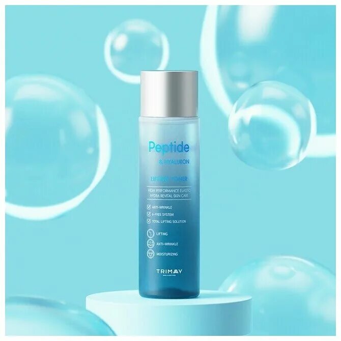 пептидный тонер против морщин bueno mgf peptide toner plus, 100мл. Medi peel тонер 9 medi-peel. Bueno mgf peptide toner plus. крем для лица clapiel. лифтинг тонер peptide & hyaluron lifting toner 210мл.