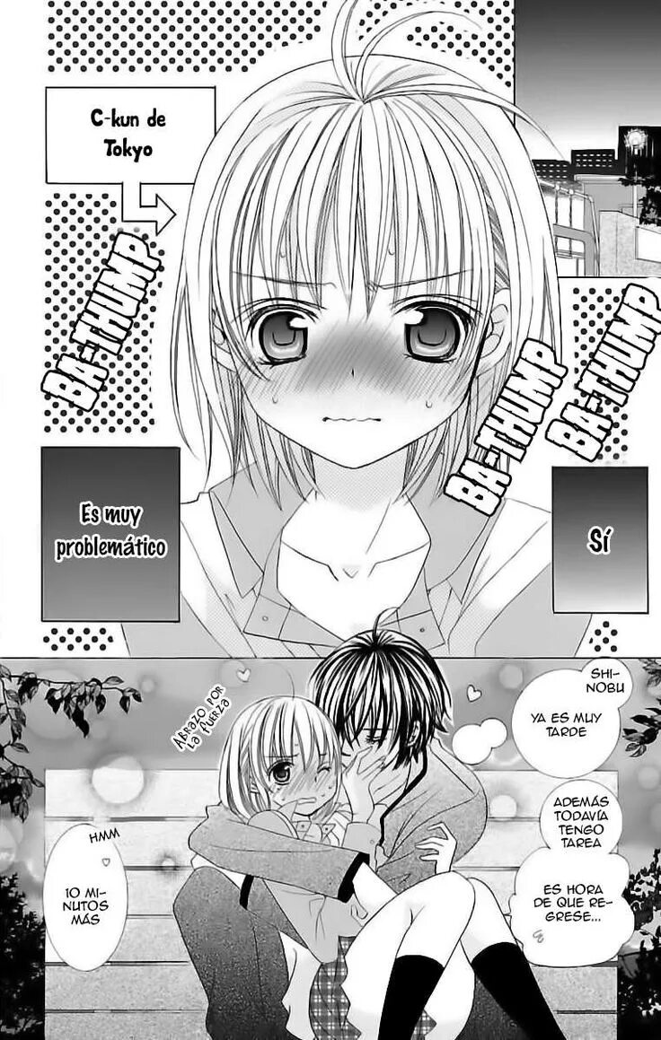 Suki ni naranai yo, senpai. 50 кун. Манга suki. Семпай манга. Манга suki.