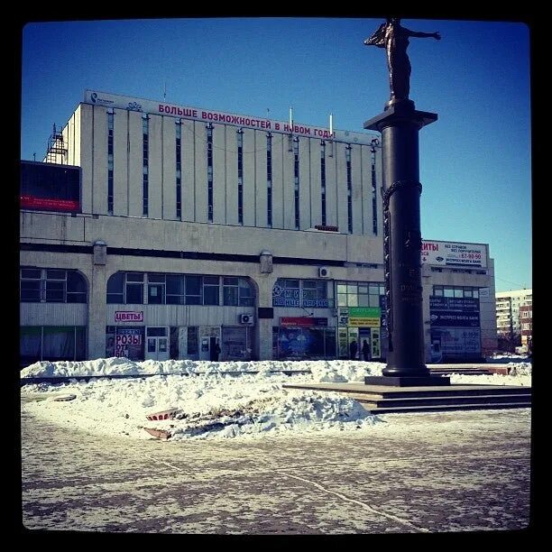 Телефон ульяновского автовокзала. Автостанция новый город Ульяновск. Автовокзал Ульяновск новый город. Вокзал Ульяновск новый город. Новый автовокзал в Ульяновске.