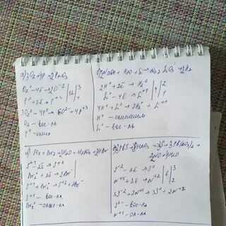 Li li2o электронный баланс