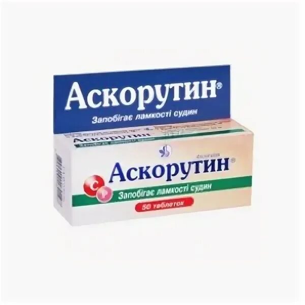 Аскорутин спб. Аскорутин побочные действия.