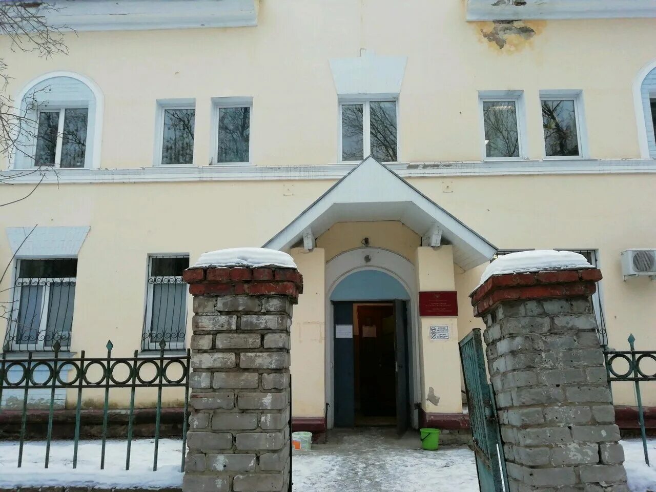 Ленинский судебный участок 5 иваново. Гражданский 44. Иваново. Советская 120. Ленинский судебный участок 5 иваново.