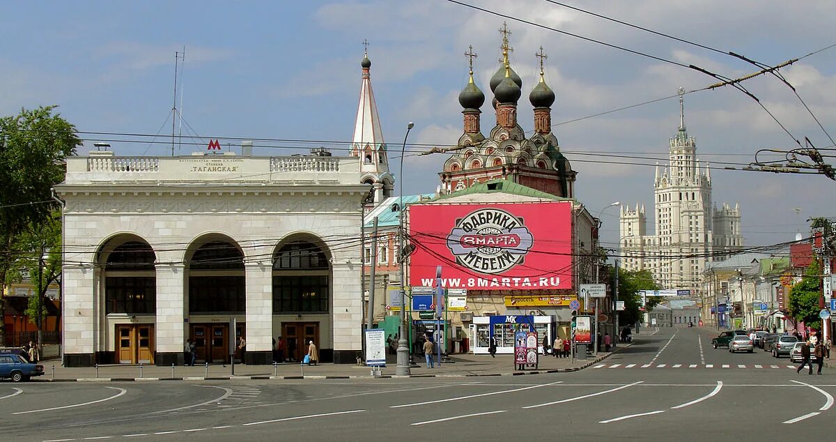 Павильон метро таганская кольцевая. Станция метро таганская кольцевая. Таганка кольцевая. Таганская (станция метро, кольцевая линия). Таганская кольцевая с улицы.