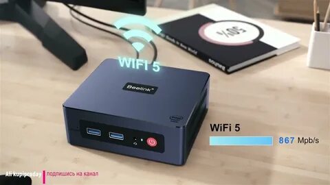 Beelink mini s