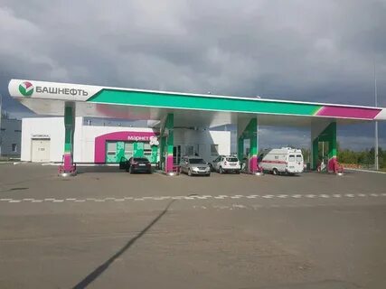 Башнефть ижевск