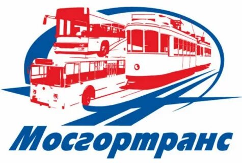 Гуп мосгортранс
