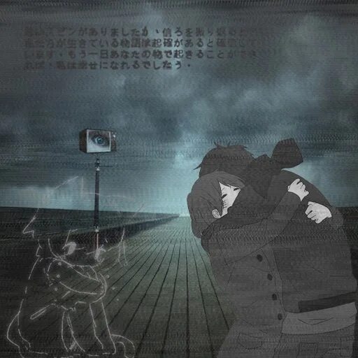 When he is not watching. Всегда один арты. art fade away. he watching.