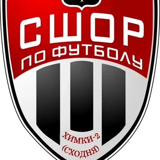 Сшор химки