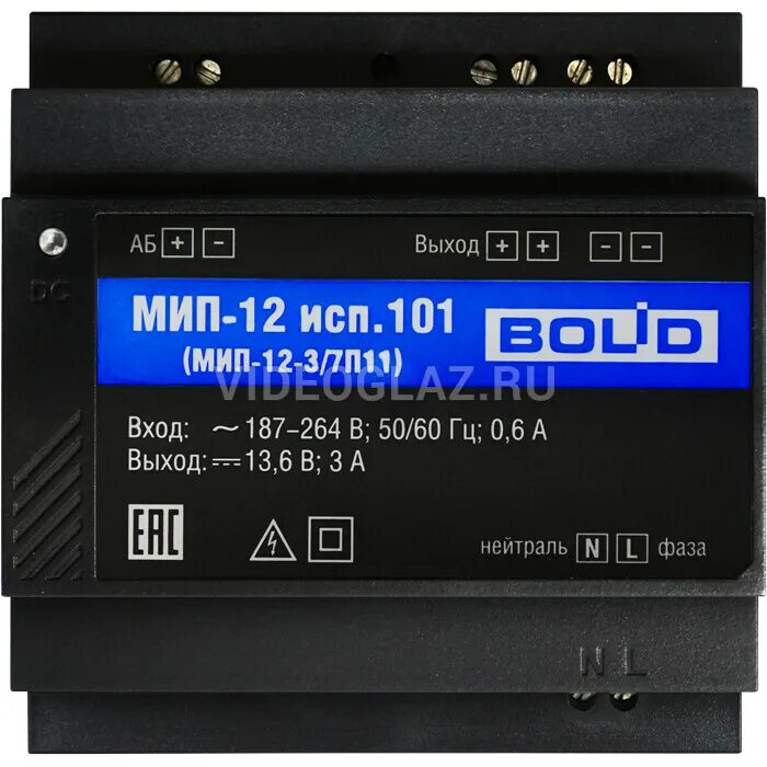 01. Рип-12 исп. Модуль источника питания мип-12. Мип-12 исп 100. 101, источник питания резервированный.