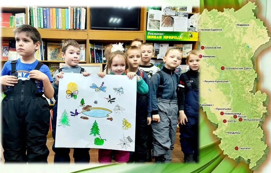 алчедатский сдк. пластбург новокузнецк. рисунки детские к 80 летию кемеровской области. с днем рождения кузбасс. день рождения сибантрацита.