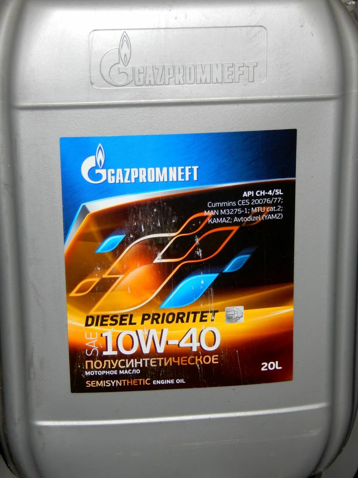 Моторное масло Gazpromneft Diesel prioritet 10w-40 20л полусинт. Масло Gazpromneft Diesel prioritet 10w40 10л. Масло Газпромнефть дизель приоритет 10w 40, п/с,20л. Моторное масло Газпромнефть Diesel prioritet 10w-40 10 л.