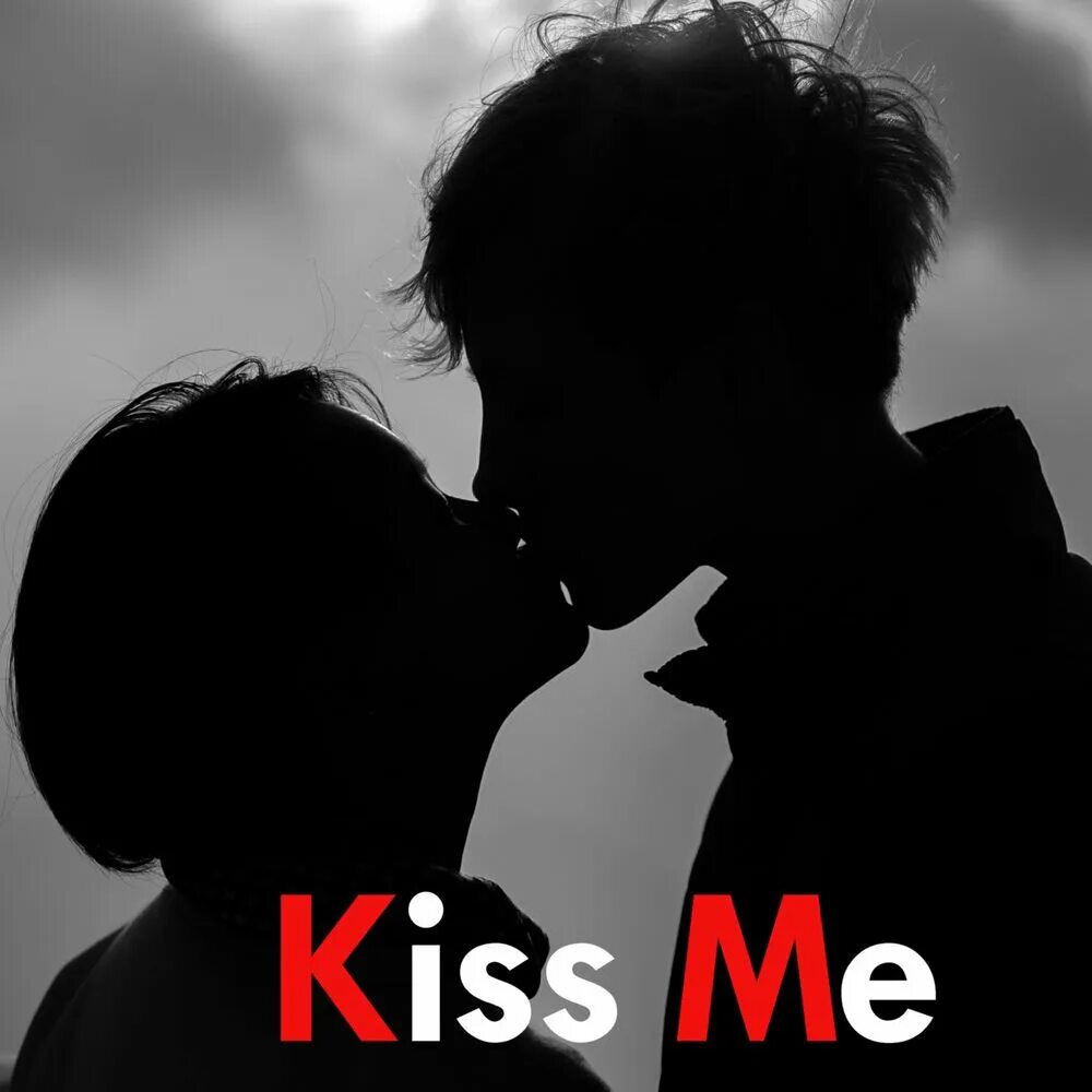 Поцелуй с именем. Kiss Жанр музыки. Kiss me артист. Kiss 2023.