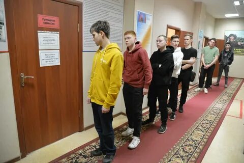 Телеграм призывников
