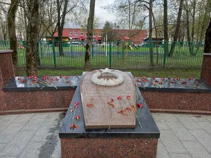 4 памятника
