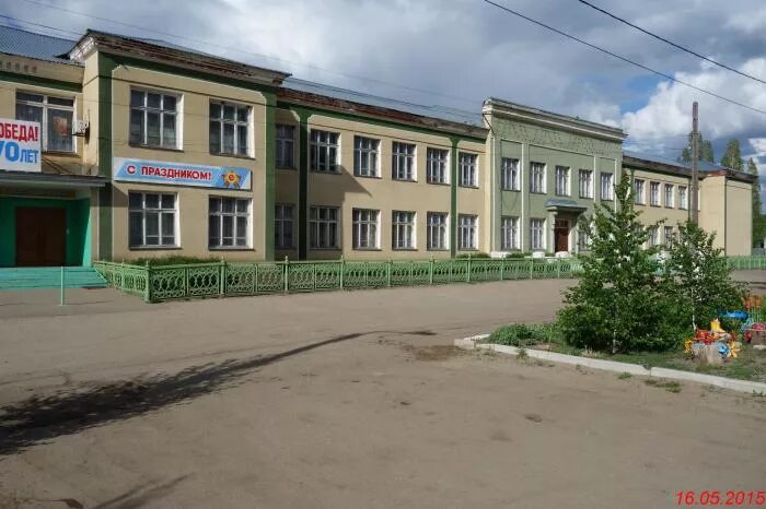 духовное училище петровск саратовская область. петровск духовное училище. духовное училище г. школы города петровска. школы города петровска.