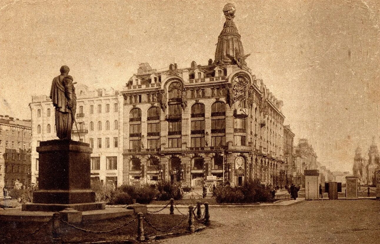 Pin on Карл Булла Old photos, St petersburg, Petersburg