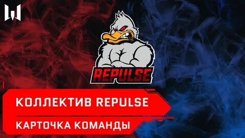 Карточки команд