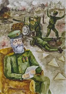 Рисунок российским военным