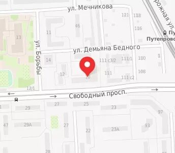 Свободная 64 г