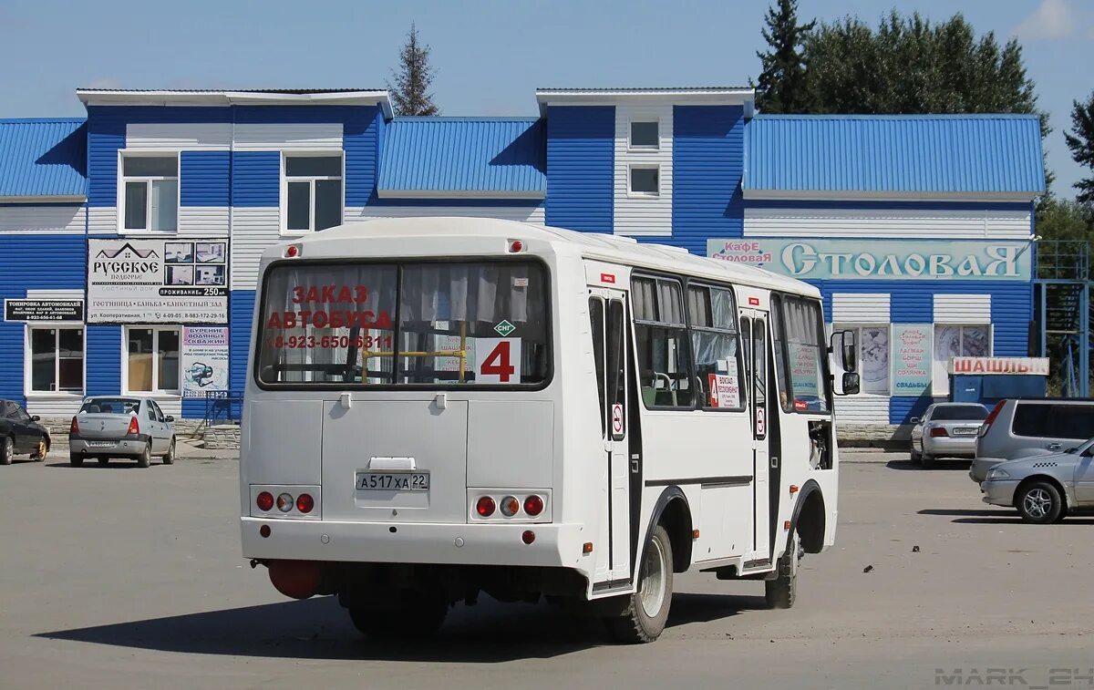 ПАЗ 32054 20. ПАЗ 32054 Балашов. Автобус ПАЗ 32054 22. Заринск автобус ПАЗ. Паз автобус край