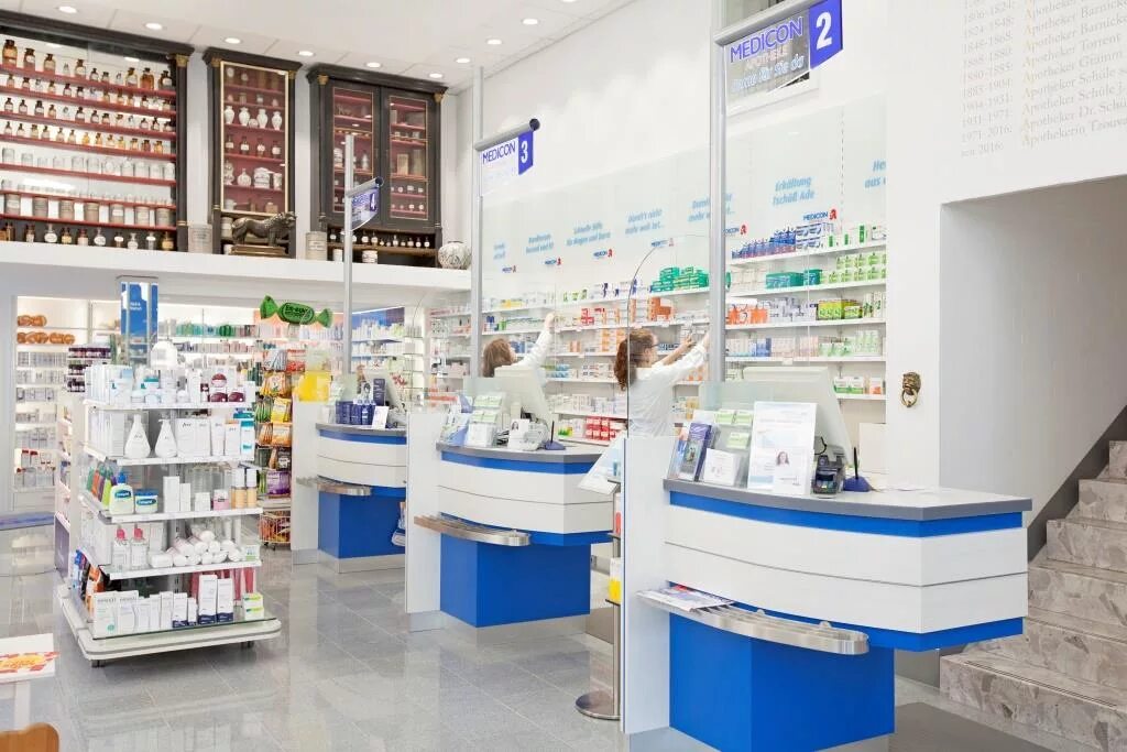 Аптека 49 телефон. Аптека в7. Б аптека. Gaba Apotheke сеть аптек. Реклама аптека б7.