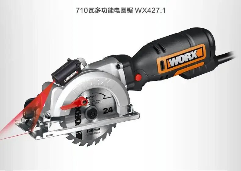 Электрическая мини пила по дереву. Дисковая аккумуляторная пила Worx saw wx527. Worx wx427. Циркулярка Worx WX 423. Power Tools литиевая электрическая пила.