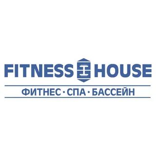 Фитнес хаус в нижнем расписание новгороде рио