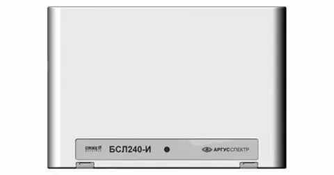 Стрелец интеграл