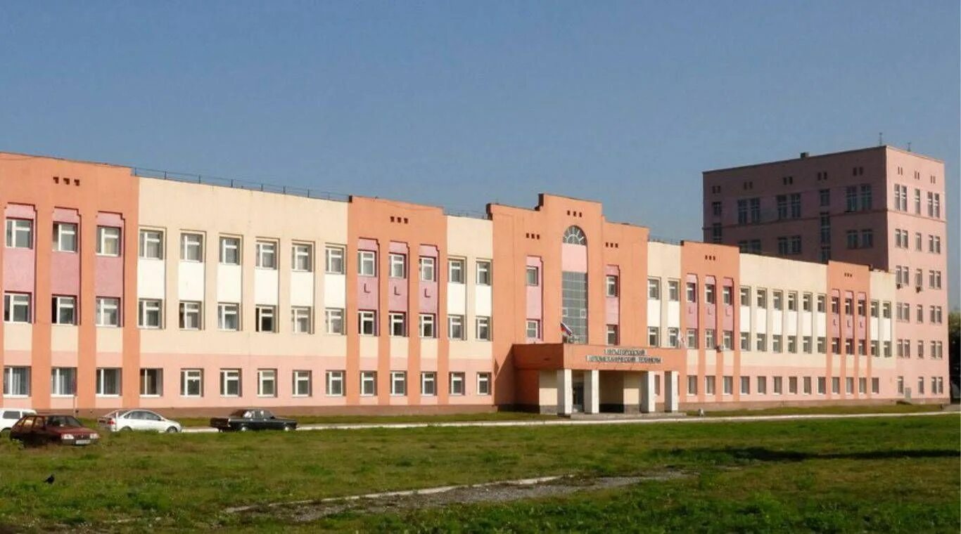 Профориентационный центр ярославль. Губернский колледж нижний новгород официальный сайт. Нгк нн. Губернский колледж нижний новгород. Нижегородское губернского колледжа московское шоссе.