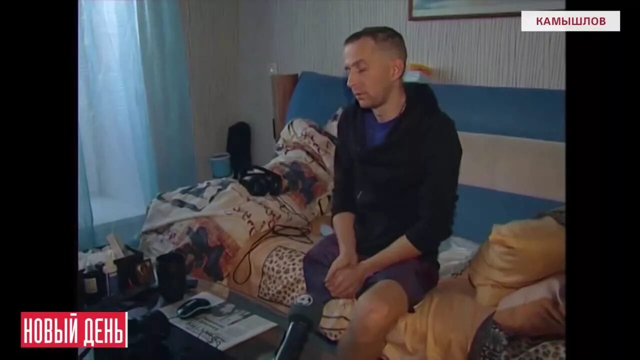 Беженцы днр. Как живется женщинам в днр. Инвалиды днр. Группы инвалидов. Инвалиды днр.