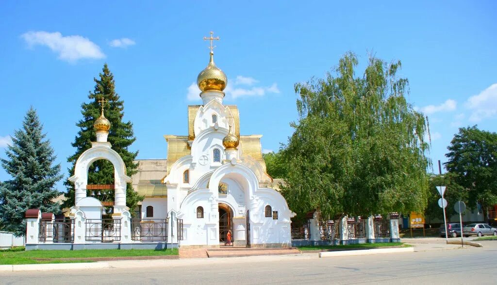 памятники станицы тбилисской. ст тбилисская краснодарский. ст тбилисская краснодарский. станица тбилисская парк. станица тбилисская тбилисский район.