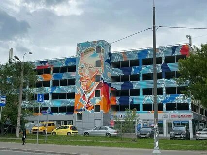 Город центр событий