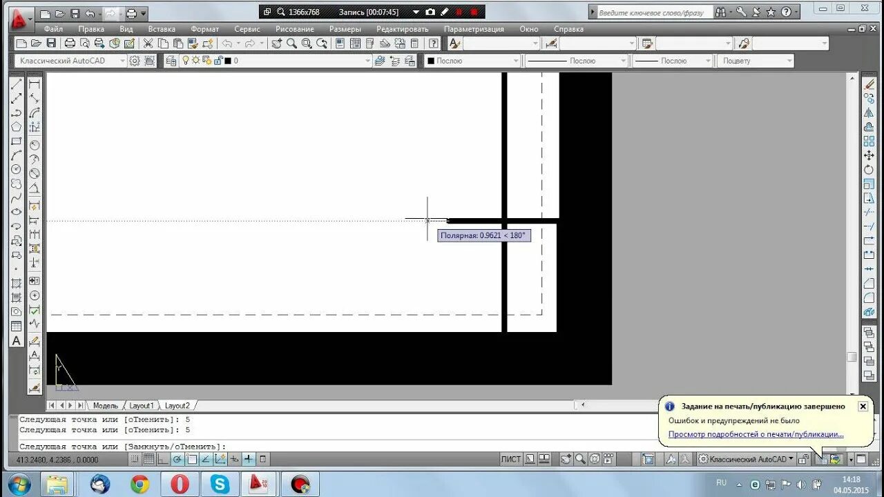 Autocad pdf. Автокад конвертер версий. Dwf в dwg. Как зашить видео в пдф. Конвертер автокад.