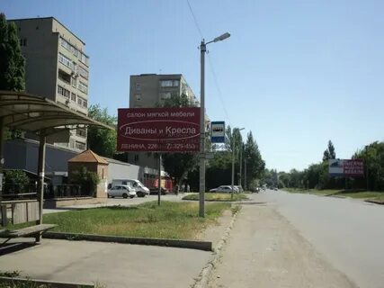Магазин на русском поле таганрог
