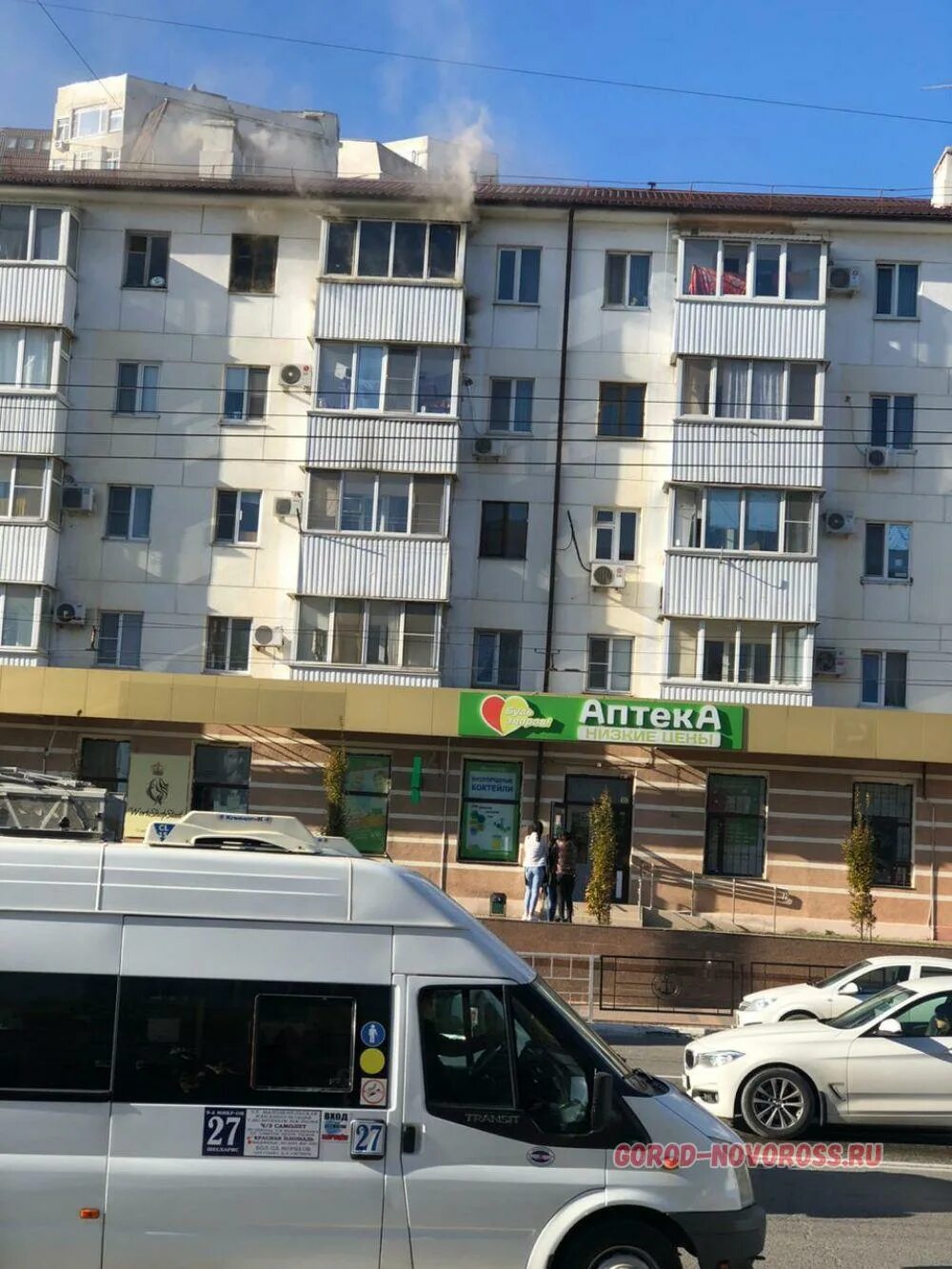 Пархоменко новороссийск. Новороссийск 30. Новороссийская 30. Новороссийск 30. Проспект ленина 15 новороссийск.