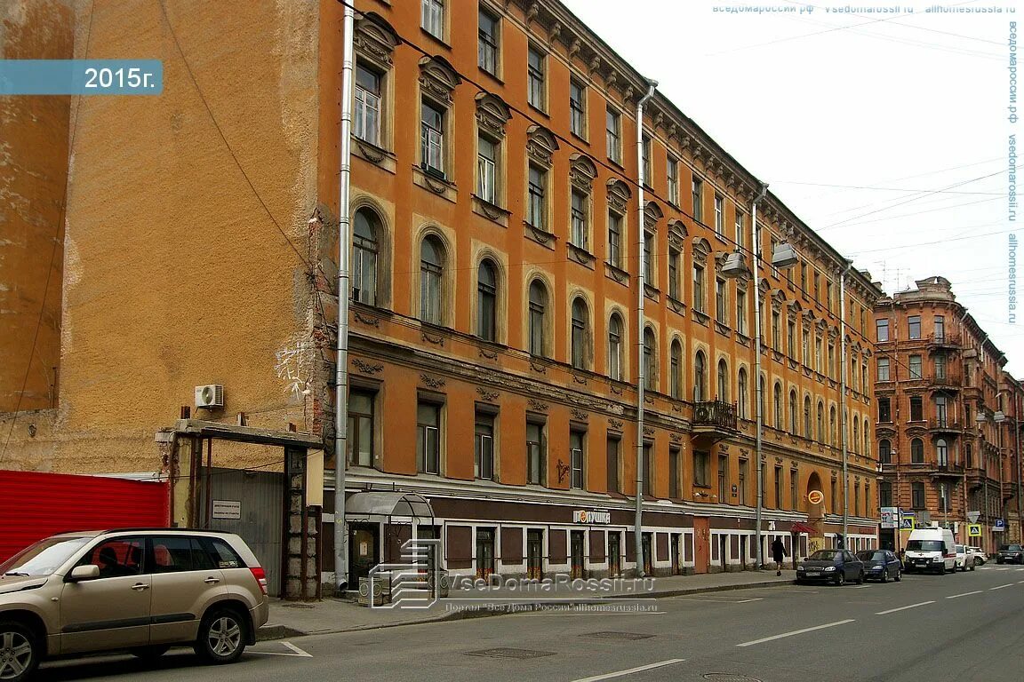 Маяковского 34. Маяковского 34. Ул. Ул. Маяковского 34.